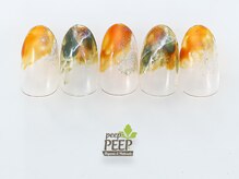 ピッピ 桜新町店(peep PEEP)/21年9月マンスリートレンド-8