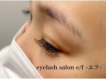 エフ(e/f)/フラットマットラッシュつけ放題