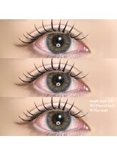 ライル(RILE)/Flat lash 100本