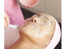 サロン エイトミー(salon 83)/【ハイドロジェリーマスク】