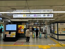 紬麦 栄店(tsumugi)/【道案内】栄駅の改札を出ます