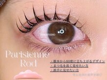 モストアイズ 難波(most eyes)/まつ毛パーマ、眉毛サロン