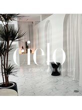 シエロ 名古屋栄オアシス店(cielo)/広々とした開放的な店内