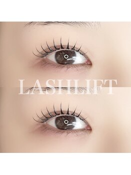 スイ(SUI)/立ち上げカール♪