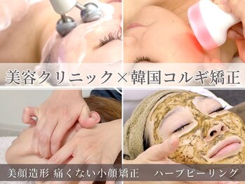 ラヴィアンローズ 忠節店(La vie en Rose)