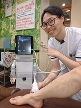 尼崎整骨院/エコー