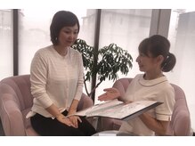 チャームプラス(CHARM+)/【カウンセリング】