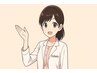 ネット予約が×の時、早くみてほしい方優先ダイアル（0944-72-5050)