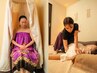 【冬支度・温活セット】タイ古式×末端調整90分+ハーブサウナ30分