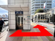 まつむらカイロプラクティック 新宿/【JR新宿駅からの道順その9】