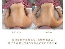 エン(en)の雰囲気（頭を空っぽにして五感を満たすひと時を。終わるとスッキリ...）