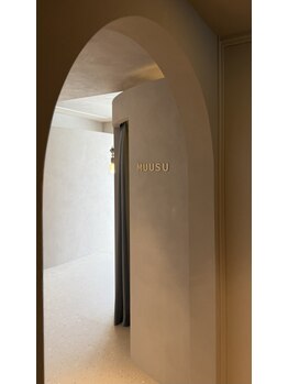 ムース 恵比寿(MUUSU)/恵比寿の閑静な住宅街にあります