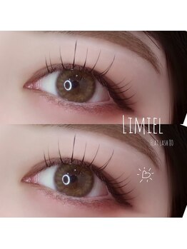 ルミエル(Lumiel)/フラットラッシュ 80本