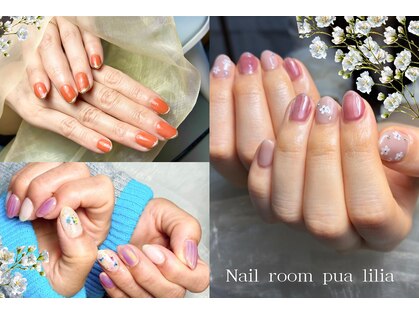 プアリリア(pua lilia)の写真