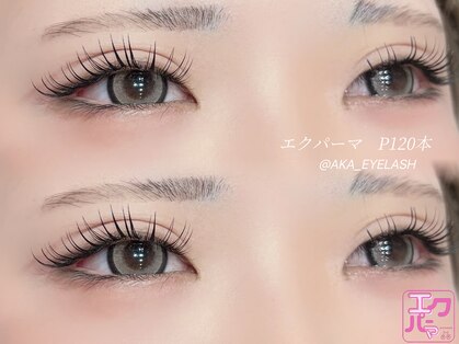 ニル(NIL)の写真