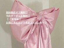 エミュ(Emu.)