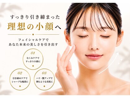 キュート 川越店(Cute)の写真