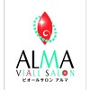 ビオールサロン アルマのお店ロゴ
