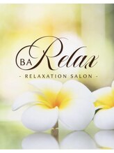 バリラックス(BARelax) 竹本 有希