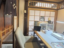 ナゴミノワ 京都(nagominowa)/サロンの雰囲気(^^)