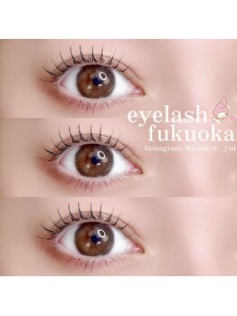 ユーアイ 大名店(Yuueye)/まつげパーマ/アイブロウ