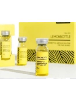 サイズダウンを目指したい