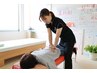 【デスクワークの方に◎】腰痛改善コース　 通常7,800円⇒5,500円