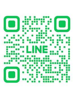 トータルクリア(TOTAL CLEAR)/公式LINE