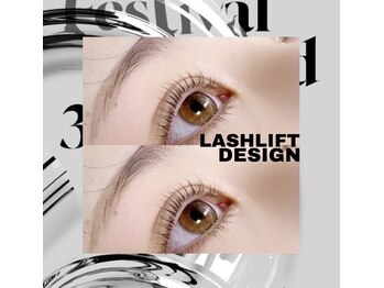 メメル 御影 住吉店(memelu)/まつげパーマ