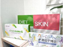 ナリッシュプラス(Nourish +)/パーソナルジム/女性専用/市ヶ谷