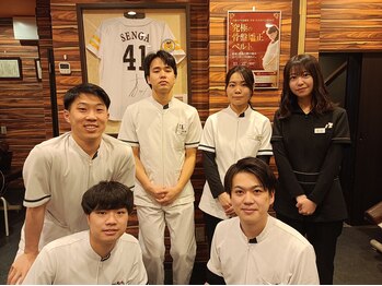 中野サンモール整骨院/背骨ゆがみ整体