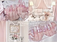 ミルキーネイル(Milky nail)