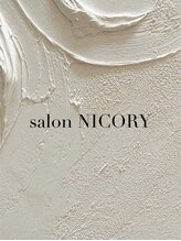 サロン ニコリー 夙川店(salon NICORY) ヤマモト