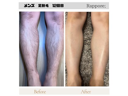 ラポール(rappore;)の写真