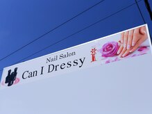 キャンアイドレッシー 小山市城北店(Can I Dressy)の雰囲気（この看板が目印。）