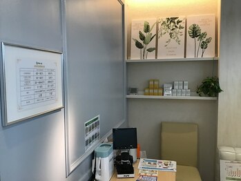 水素サロン健康の森 千歳烏山店/カウンセリングスペース