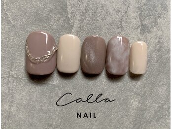 カラネイル 南森町店(calla nail)/グレージュ