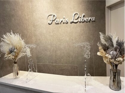 Paris Libera　【パリス・リベラ】