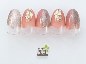 ピッピ 桜新町店(peep PEEP)/21年9月マンスリートレンド-9