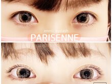 エミー(emmii)/パリジェンヌ