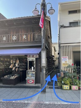 オラ ネイル(ola nail)/【道案内】6.下駄屋さんを曲る