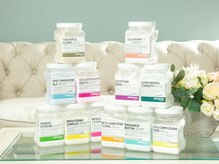 フォルトゥーナ ビューティー(Fortuna Beauty)/ハイドロジェリーマスク