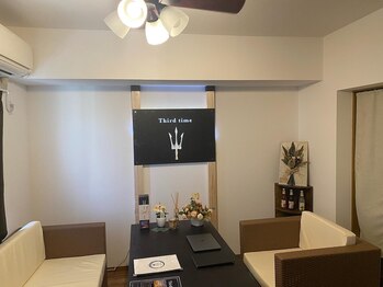 サードタイム(Third time)/店内内観