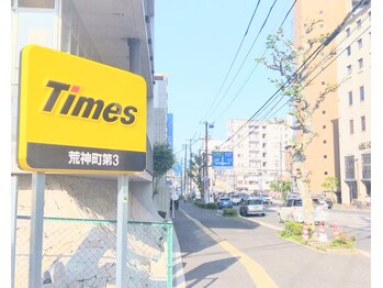 ヨサパークサンテ 広島駅前店(Sante)/Sante道順
