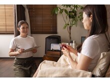 リラモ(RELAMO)/なんでも聞かせてください！