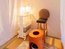 中條鍼灸治療院/