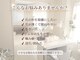 ネイル アンチュ(Nail Anchu)の写真