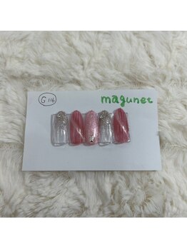 はあとねいる 東川口店/2月店舗限定ハンドデザイン1