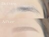 ★☆アイブロウWAX＋間引き（毛量調節）＋メイク仕上げ☆★