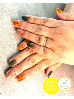 エッコネイル 京橋店(ecco nail)/イエベ